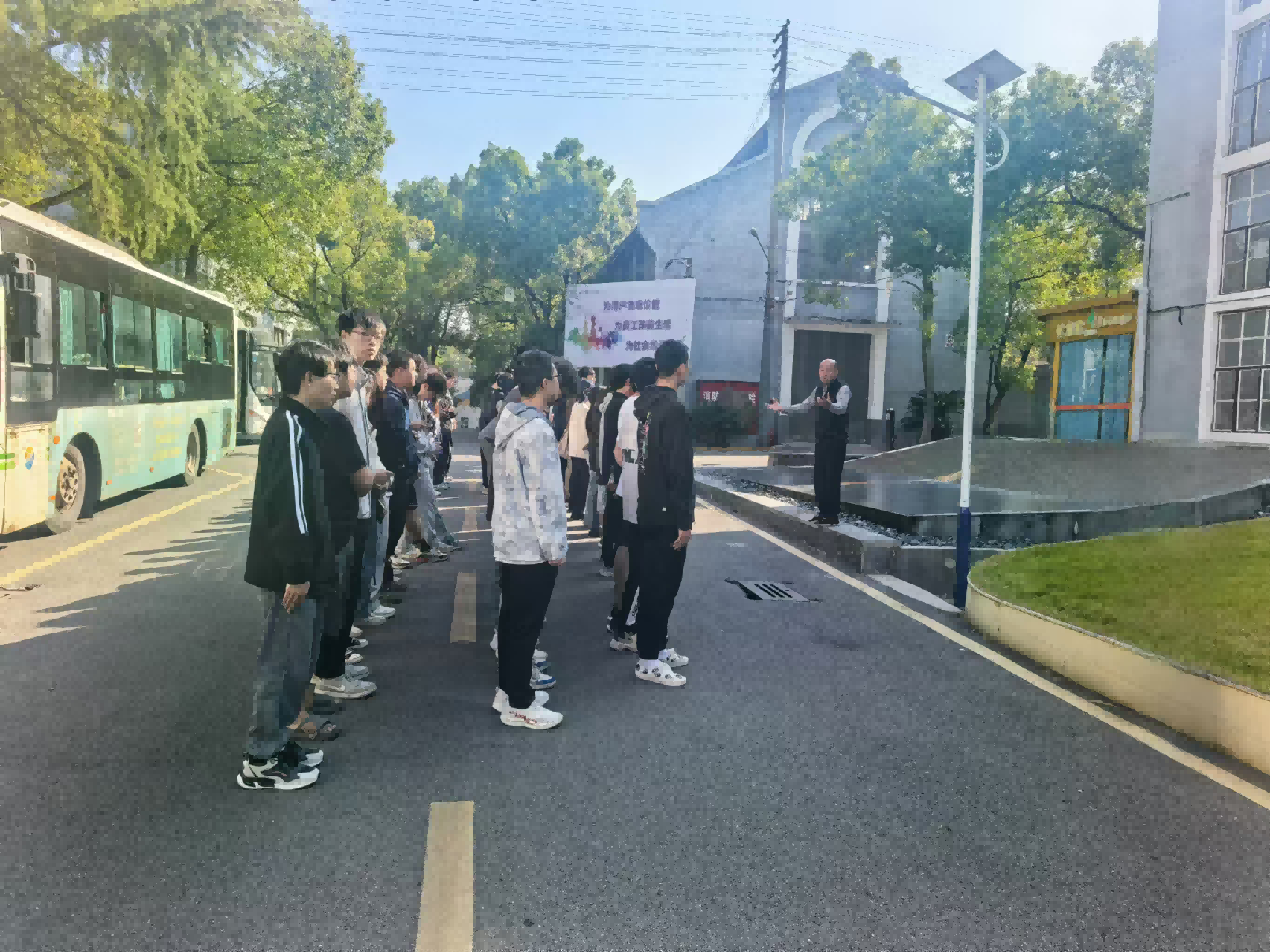 湖南工程学院学生来乐动网研学