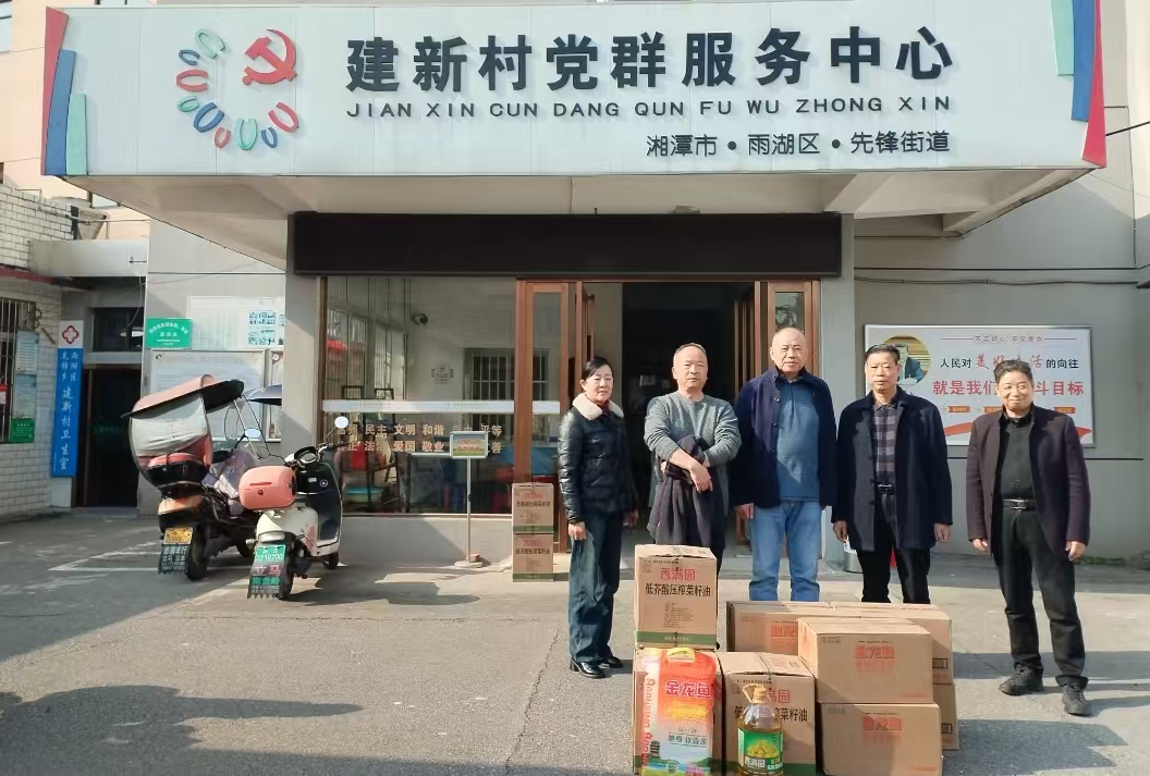 2025新春乐动网慰问建新村五保户及空巢老人