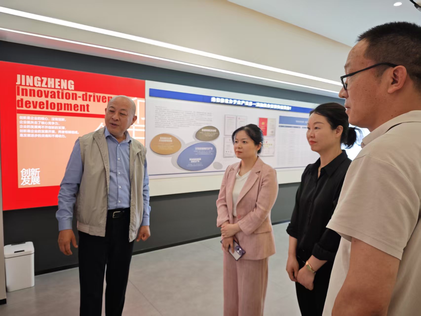 黄副区长来乐动网走访视察